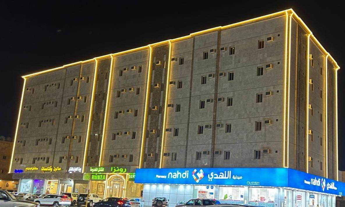 رونزا للوحدات السكنية المفروشة Rwnza Hotel Apartments Tabuk Luaran gambar