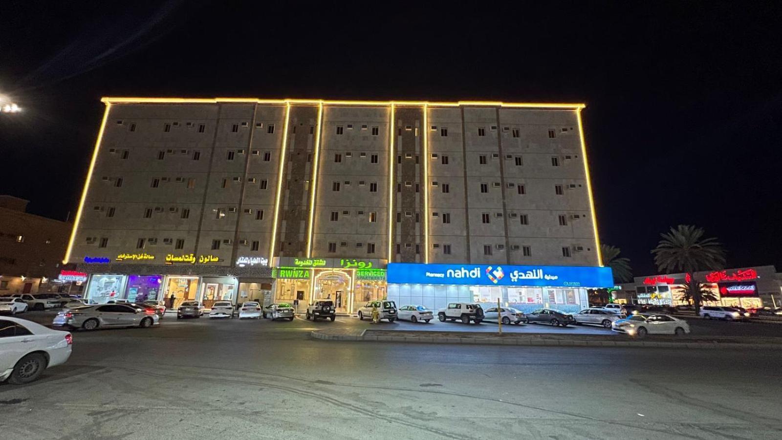 رونزا للوحدات السكنية المفروشة Rwnza Hotel Apartments Tabuk Luaran gambar