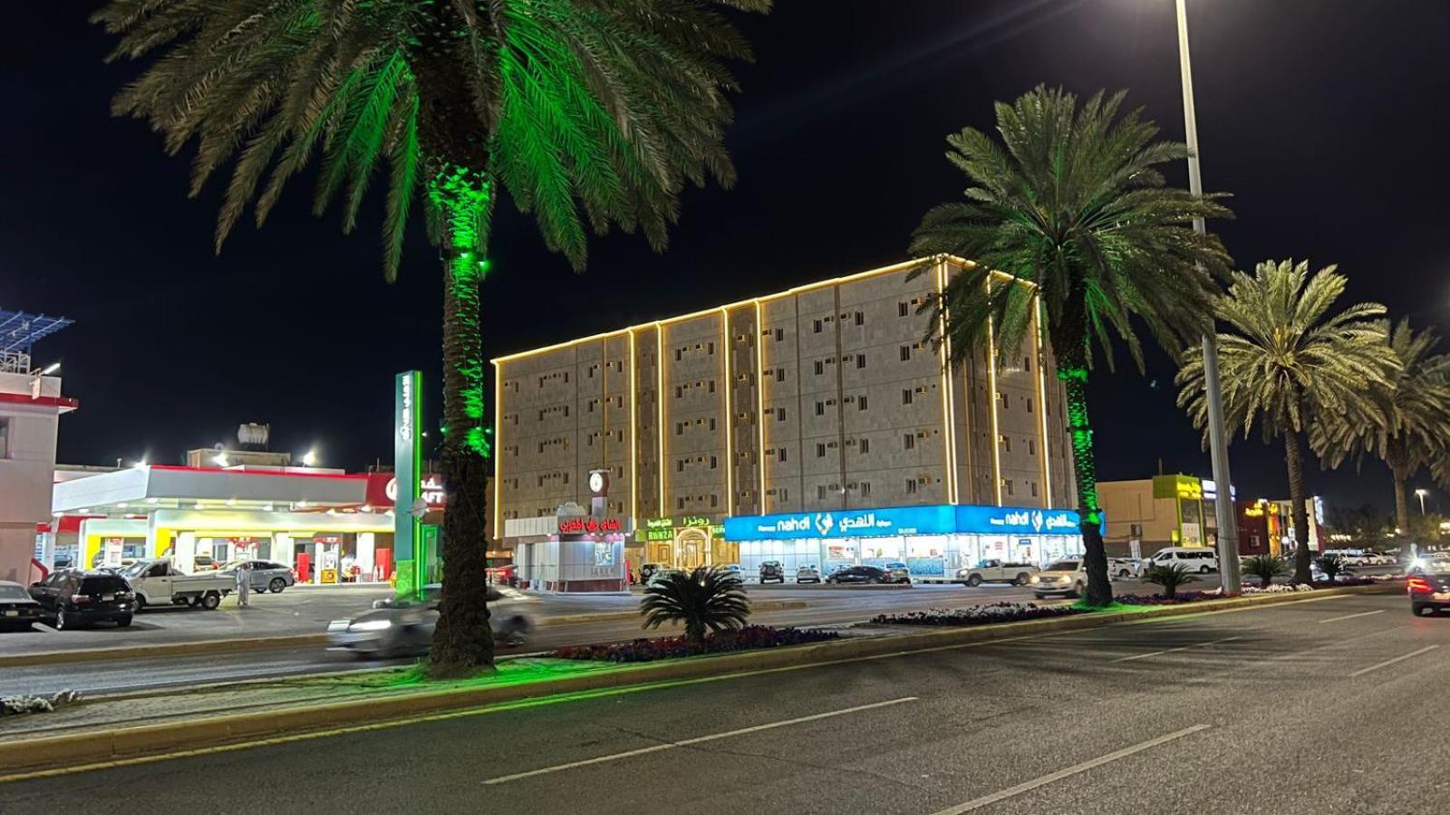 رونزا للوحدات السكنية المفروشة Rwnza Hotel Apartments Tabuk Luaran gambar